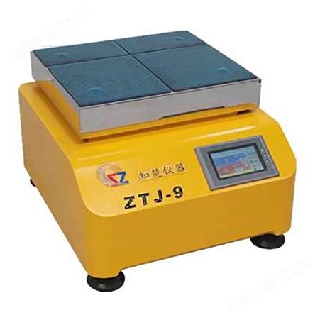 供应组合式三层ZZY-CV振荡器价格