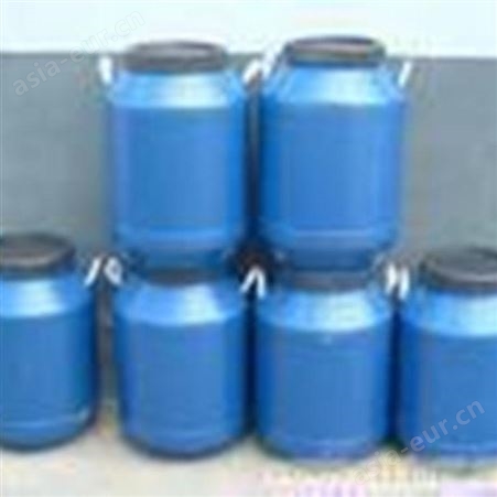 供应环烷酸 粗制精制环烷酸 酸值120-180催化剂 油漆催干剂防腐剂