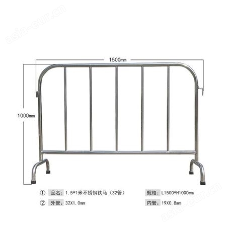 不锈钢可移动铁马 交通安全活动护栏围栏不锈钢地铁隔离栏定制
