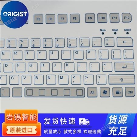 indukey工业键盘KS09204 /KS18327
