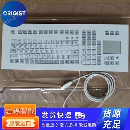 indukey工业键盘KS09204 /KS18327