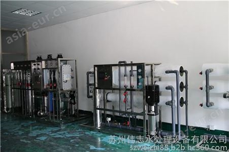 鞍山工业纯水设备|鞍山反渗透设备|鞍山水处理设备厂家