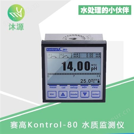 电导率仪K080CDPM0000 赛高SEKO单参数电阻率TDS控制器水质监测仪