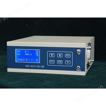 GXH-3010E1便携式红外线CO2分析仪二氧化碳检测仪