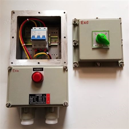 防爆断路器BLK52-32A/3P 漏电保护粉尘防爆空气开关 配电箱