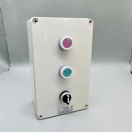 高压机电现场控制盒KSP-Y31 机旁按钮盒水泥厂用 塑料防水盒