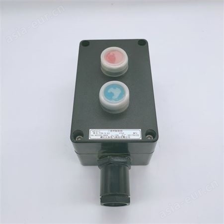 三防按钮盒FZA-S-A2防水防尘防腐主令控制器IP65