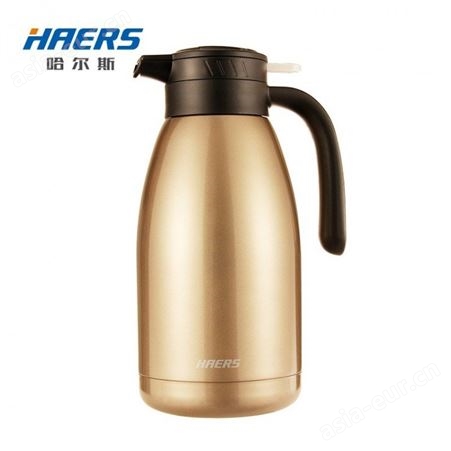 哈尔斯居家真空保温壶 大容量咖啡壶带手柄 便携按压式热水瓶