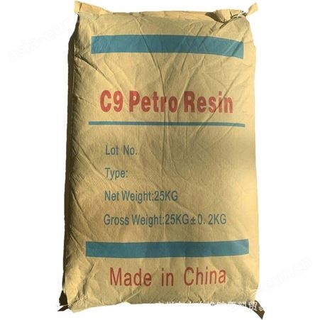 浙江恒河C9石油树脂 10号色C9树脂 粘合剂通用中原料