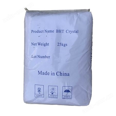 广州力本批发工业级 食品级抗氧剂BHT 防老剂264 白色透明晶体状