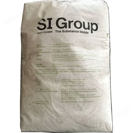 美国SIGroup 圣莱科特 SP1045P特别适用于丁基胶的硫化体系 具有强大的抗臭氧