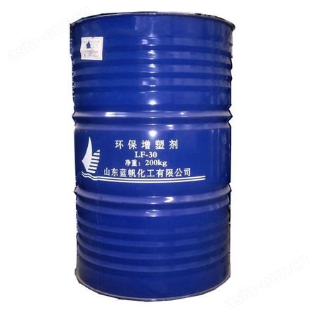 华南销售江苏雷蒙环保增塑剂ATBC 橡胶环保软化油 柠檬酸三丁酯
