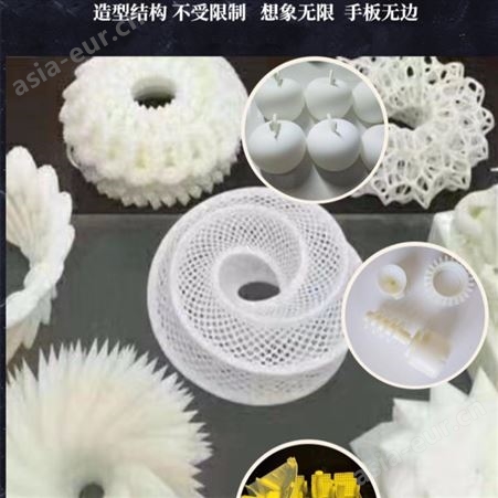 注塑模具上海一东塑胶零件设计开模制造注塑产品工艺生产车间视频