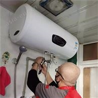 热水器消毒 深圳热水器除味服务保障