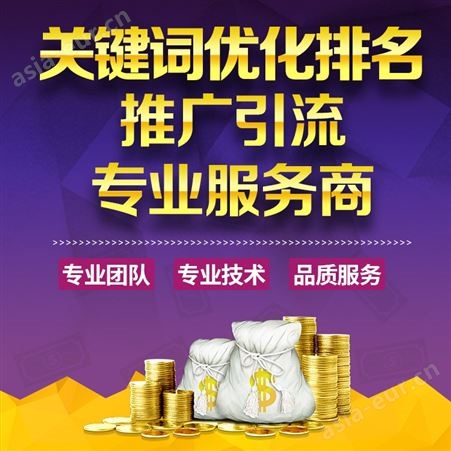深圳淘宝天猫代运营托管运营猫推广托管公司