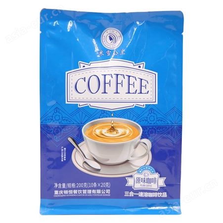 原味三合一咖啡 商用速溶咖啡 重庆甜品原料价格