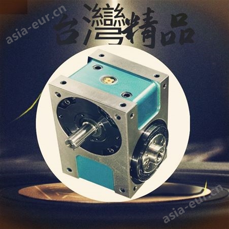 中国台湾英特士分割器,高速精密间歇分割器,高速精密110FH凸轮分割器