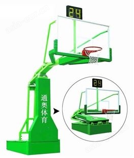 通奥TA-02 室外篮球架标准成人移动式手动液压篮球架表示训练篮球架