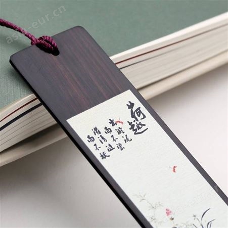 中国风古典红木书签定制 复古风创意礼物荷花黑檀木质书签套装 木质书签礼品刻字定做