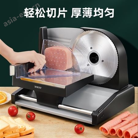 切肉机羊肉卷肥牛切片机家用小型电动半自动切冻肉神器手动刨肉机