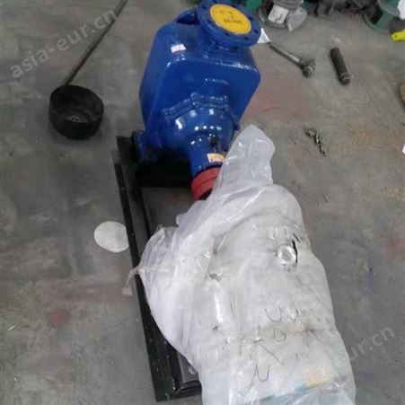 河北欣阳直销ZX自吸离心泵 50ZX12.5-50自吸清水泵 自吸泵