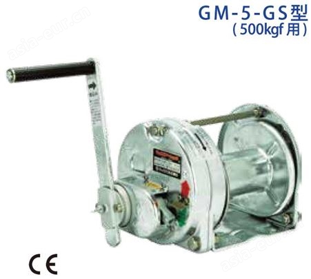 MAXPULL大力绞车GM-1-GS型GM-3-GS型 GM-5-GS型 GM-10-GS型