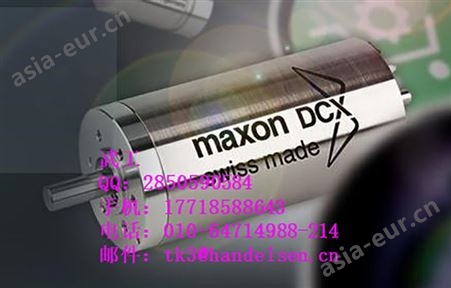 原厂直销maxon motor电机  价格合理