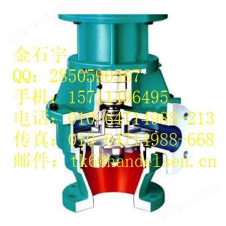 ALLWEILER AG离心泵/推进器/螺杆泵/旋转泵/高压泵
