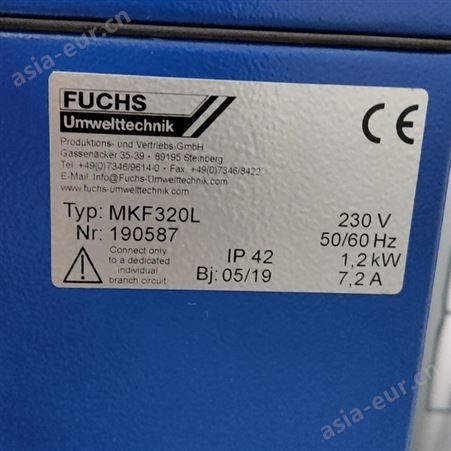 德国Fuchs Umwelttechnik过滤器 TKFFB6用于工作场所的清洁空气