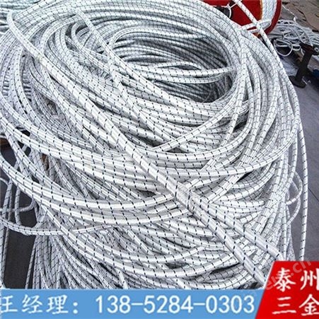 泰州三金高分子纤维绳 漂浮绳 大力绳