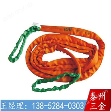 宿迁扁平吊环式吊装带 大量供应起重吊带 吊装带