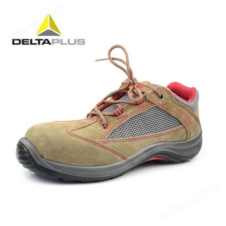 deltaplus/代尔塔301211安全鞋绝缘12KV彩虹系列轻便透气劳保鞋