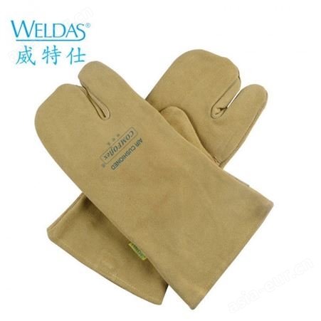 weldas/威特仕 10-2178 食指款牛皮防火隔热耐磨焊接手套
