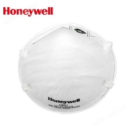 honeywell/霍尼韦尔H801 KN95罩杯式杯状头戴式白色防尘口罩