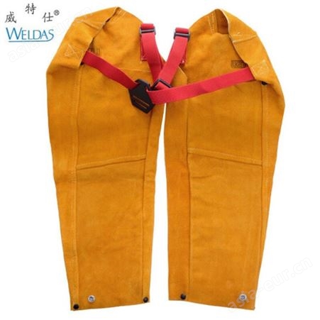 weldas/威特仕44-2022牛皮袖套金黄色皮电焊手袖加长隔热防护手袖