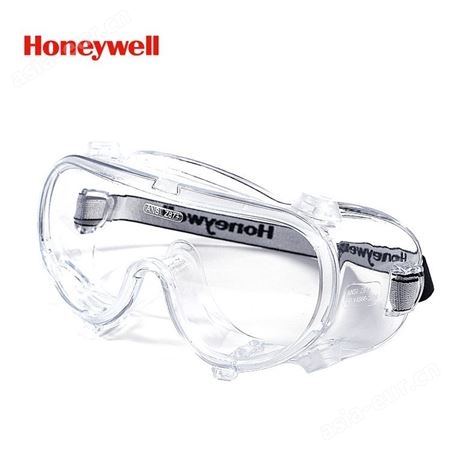 Honeywell/霍尼韦尔护目镜男女LG99100 防雾风沙骑行眼罩