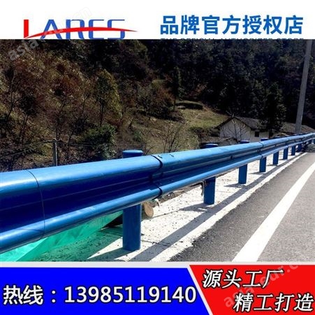 Gr-A-4E贵州乡村道路波形护栏 高速公路防撞双波护栏板格拉瑞斯