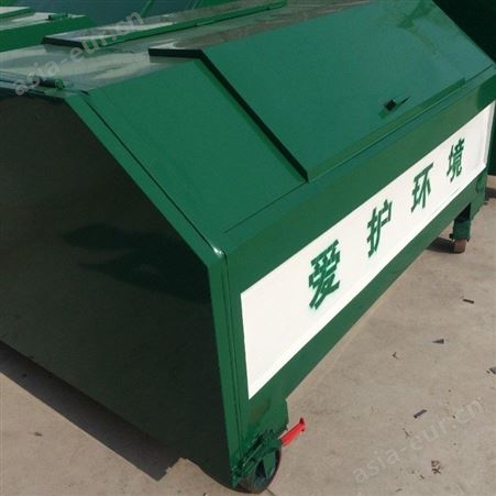 格拉瑞斯贵州湖南四川厂家生产定做市政环卫钩臂式垃圾箱 大型户外可移动垃圾箱勾臂垃圾箱
