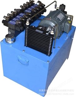 液压泵站 液压成套系统 和裕机械 可定制生产 厂家直供