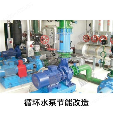 循环水泵节能改造_晶友_东莞循环水泵节能改造生产厂家_火电厂循环水泵节能改造技术
