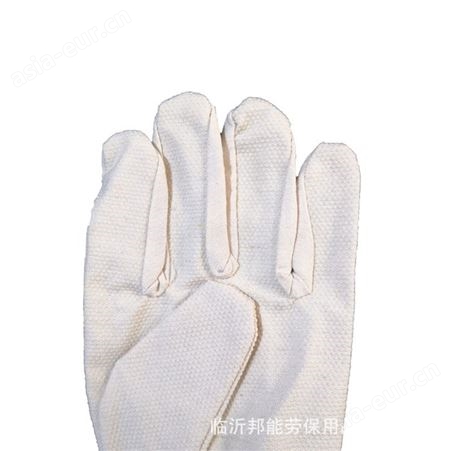 帆布手套 点珠手套白色点塑防滑油田挂胶pvc耐磨加厚防护劳保手套