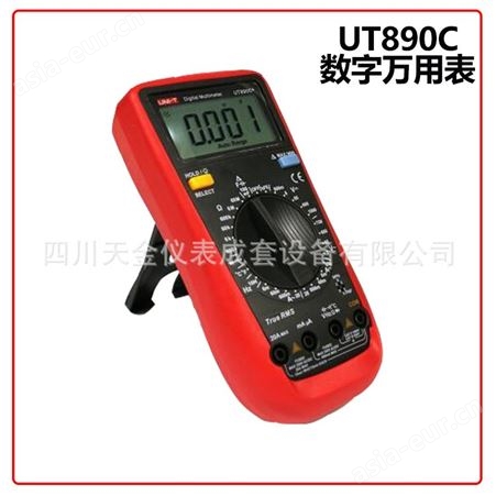 新型数字多用表UT890C/D电工测电流电阻高精度数显数字多用表数字