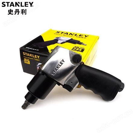 史丹利（STANLEY）3/8英寸气动冲击扳手 风炮风动扭力扳手 STMT70116-8-23