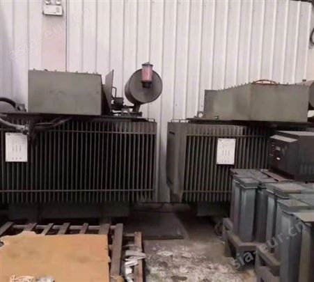 上海配电设施回收 配电房拆除回收 变压器回收 高价回收