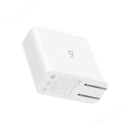 ZMI USB充电器 HA832 美誉重庆礼品公司 礼品定制公司加盟 MY-JSZM-（T）-13