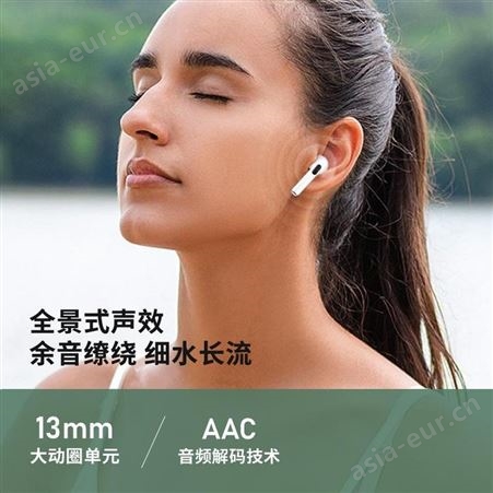 歌利浦 蓝牙耳机 Pro7 美誉珠海礼品定制 商务礼品加盟 MY-THDZ-L5-10