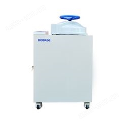 山东博科BKQ-B100II全自动高压蒸汽灭菌器价格