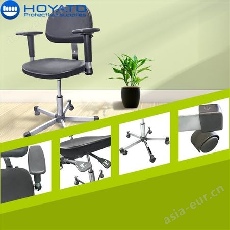 厂家定制 发泡定形椅 防静电椅子 电脑椅 工作椅 老板椅