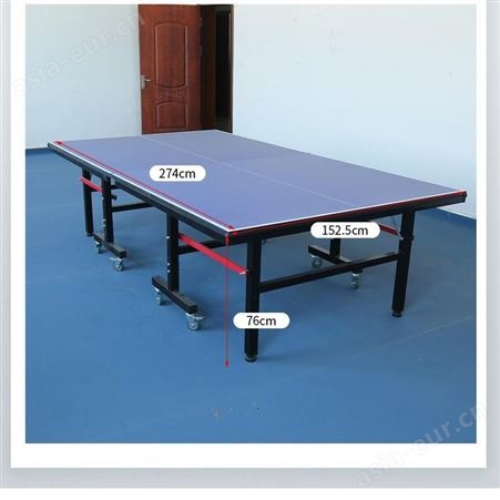 户外乒乓球台 蓝色乒乓球桌 学校比赛社区标准乒乓球台案子
