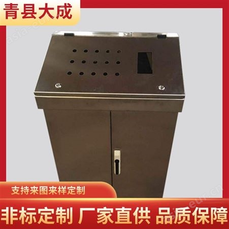 河北机柜厂家 非标机箱机柜 标准机柜 12折型材机柜 来图定制
